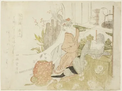 Teisai Hokuba, Zhuangzi (Japanese: Soshi), from the series "Shunshoku ressenkyo"