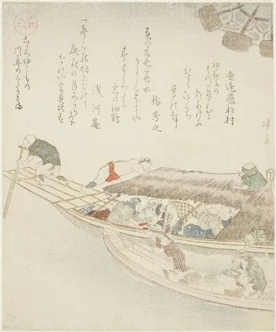 Teisai Hokuba, Ferry boat on the Yodo River