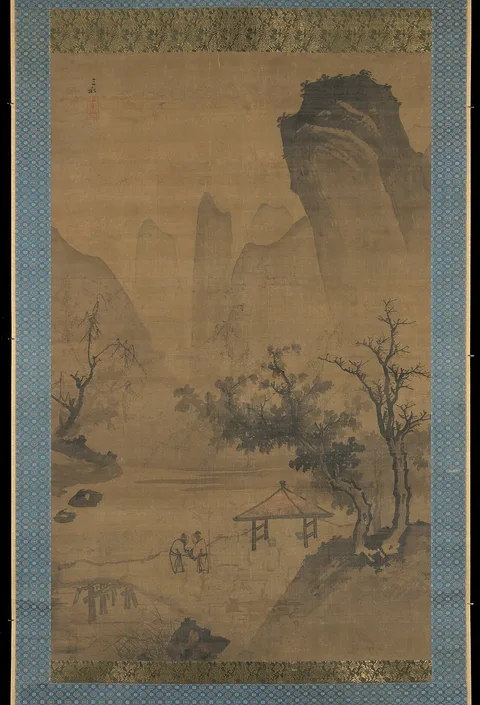 Jiang Song, Scholar in Landscape