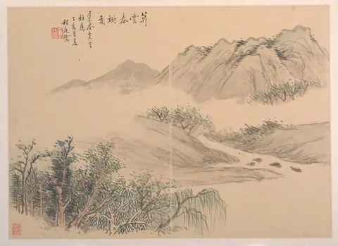 Cheng Tinglu, Landscape