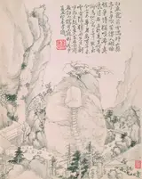 Dai Benxiao, Untitled