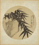 Hu Gongshou, One of Sixteen Album Leaves