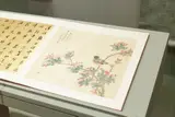 Gu Jianlong, Begonia and a Bird