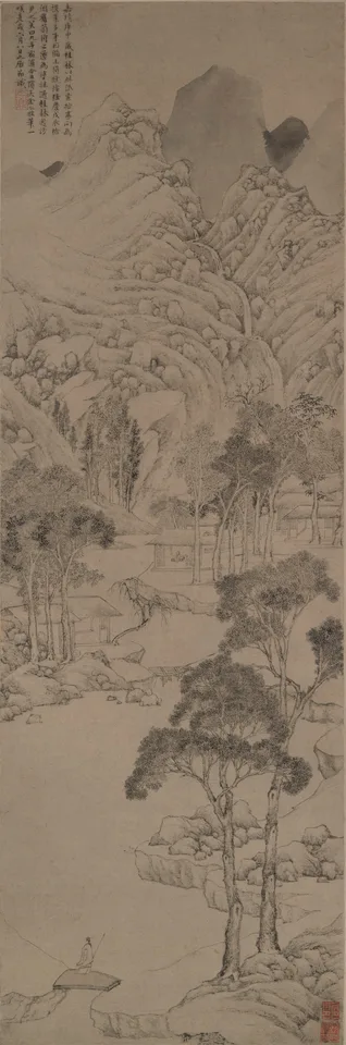 Ju Jie, Landscape in the style of Wen Zhengming