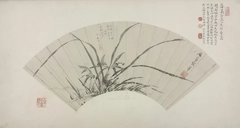 Ju Jie, Untitled