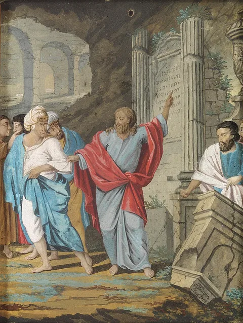 Johan Jacob Bruun, Religious scene with an inscription on the wall.