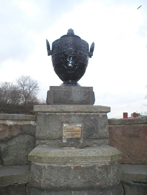 Eric Grate, Bergslagsurnan