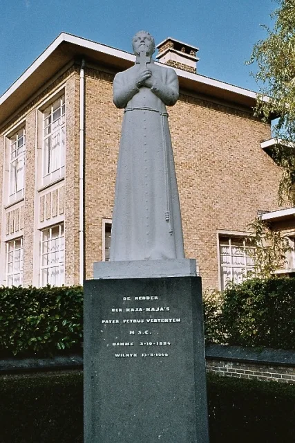Willy Kreitz, Petrus Vertenten