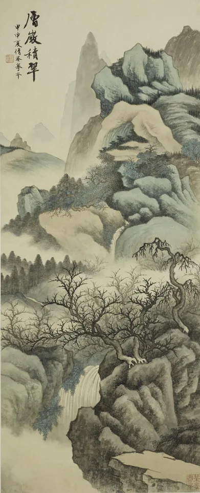 Hufan Wu, Untitled