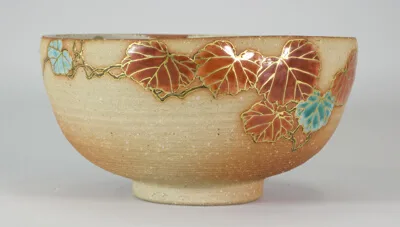 Makuzu Kōzan, Bowl