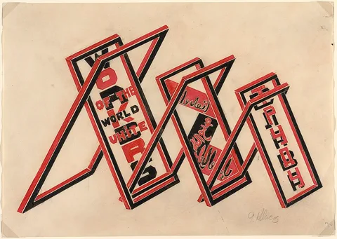 Gustav Klutsis, Propaganda Stand (Workers of the World Unite)