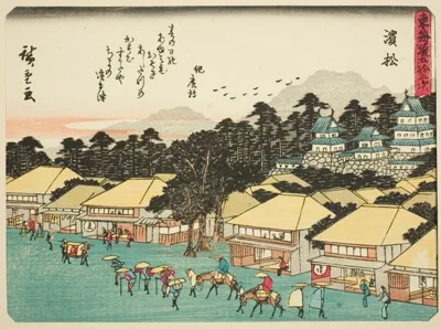 Ando Utagawa Hiroshige, Hamamatsu, from the series "Fifty-three Stations of the Tokaido (Tokaido gojusan tsugi)," also known as the Tokaido with Poem (Kyoka iri Tokaido)