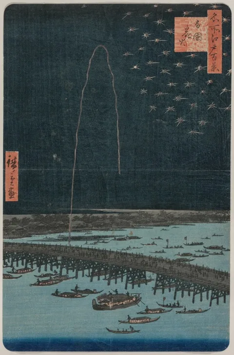 Ando Utagawa Hiroshige, Fireworks at Ryōgoku, from the series One Hundred Views of Famous Places in Edo