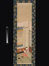 Ishikawa Toyonobu, Courtesan Reading a Letter