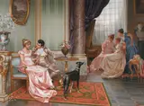 Vittorio Reggianini, Admiration