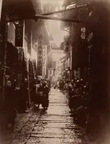 Lai Afong, Commercial Street, Canton (recto)
