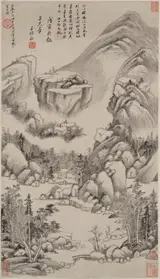 Wang Shimin, Landscape in the style of Huang Gongwang