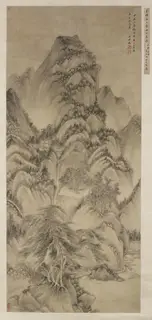 Wang Shimin, Landscape after Wang Meng