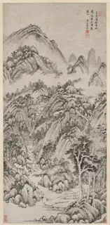 Wang Shimin, Mountain Village Embraced by the Summer