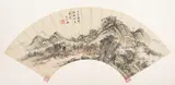 Wang Shimin, Landscape after Huang Gongwang