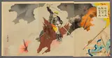 Toshihide Migita, Captain Matsuzaki Bravely Fights at the Great Battle of Songhwan (Seikan no Gekissen, Matsuzaki Taii funyu no zu)