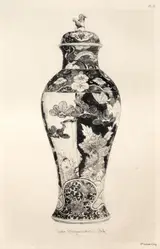 Jules Jacquemart, History of the Ceramic Art: A Descriptive and Philosophical Study of the Pottery of All Ages and All Nations: Japan: Chrysanthemo-Paeonian Family. -Jar, "Potiche," with the Dog of Fo, and a Carp Leaping Out of the Water (Plate III)