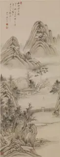 Tang Yifen, Untitled