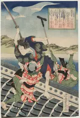 Ryūsai Shigeharu, Arashi Rikan II as Inuzuka Shino Moritaka and Nakamura Utaemon III as Inukai Kenpachi Michinobu Battling (from the series The Eight Heroes of the Satomi Clan)
