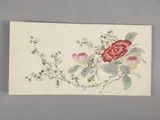 Dong Gao, Untitled