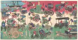 Yoshitora Utagawa, Vehicles on the Streets of Tokyo