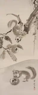 Kyosai Kawanabe, Squirrels Eating Chestnuts