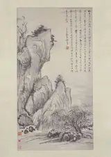 Zhang Feng, Untitled