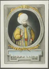 John Tobias Young, Amurat Kahn II, from Portraits of the Emperors of Turkey