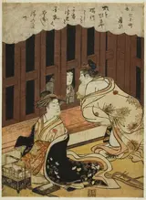 Torii Kiyonaga, Visiting (Kayoi), from the series "Floating World Versions of the Seven Komachi (Ukiyo Nana Komachi)"