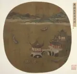 Li Zhaodao, Untitled