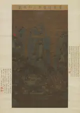 Li Zhaodao, Traveling through Mountains in Spring