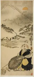 Attributed To Okumura Masanobu Toriyama Sekien, Saigyo Hoshi