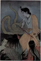 Kshitindranath Mazumdar, Kāliya Damana