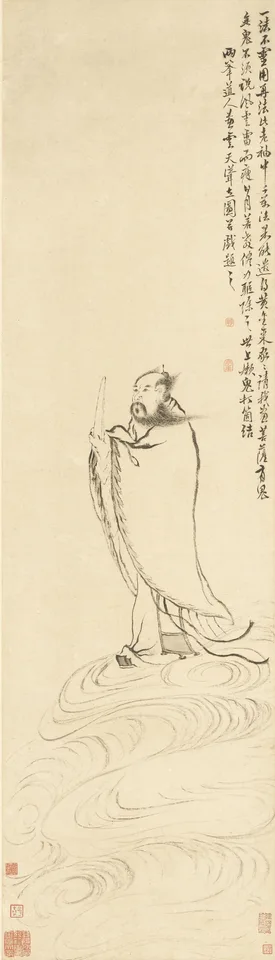 Luo Ping, Untitled