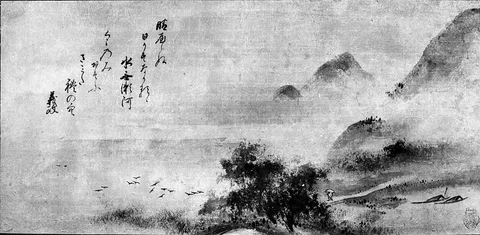 Sōami, Rainy Landscape