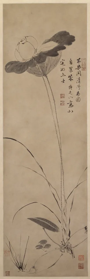 Xiang Yuanbian, Untitled